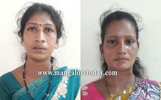 women thief 8 nov 17